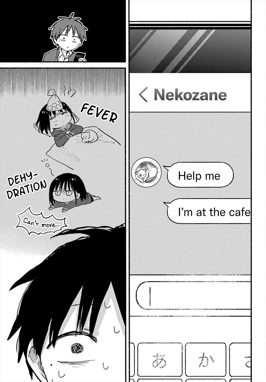 Read Tonari No Neko To Koi Shirazu Manga Online