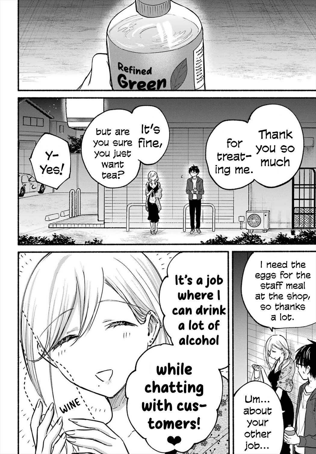 Read Tonari No Neko To Koi Shirazu Manga Online