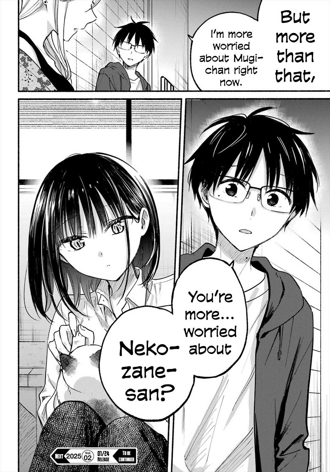 Read Tonari No Neko To Koi Shirazu Manga Online