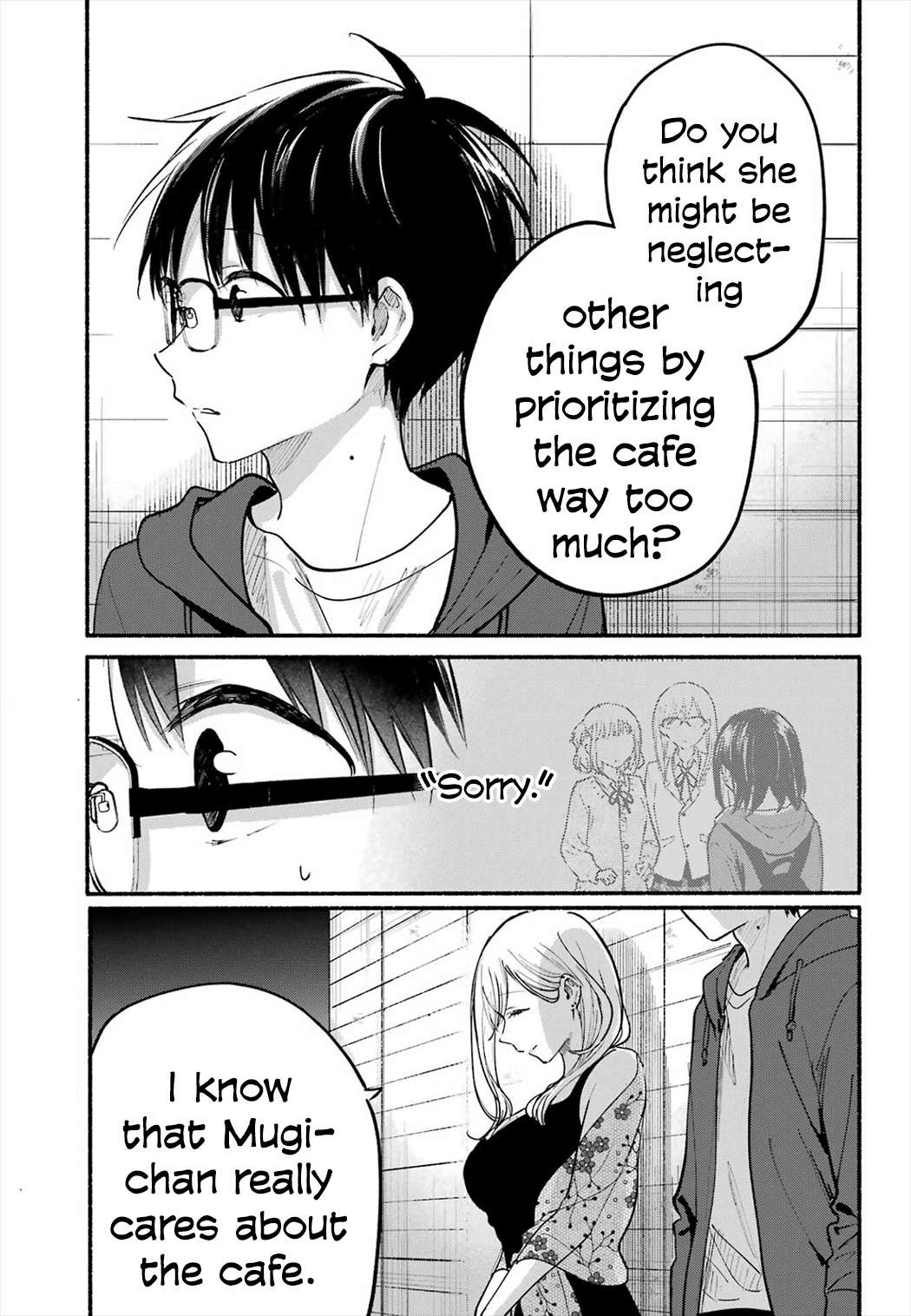 Read Tonari No Neko To Koi Shirazu Manga Online