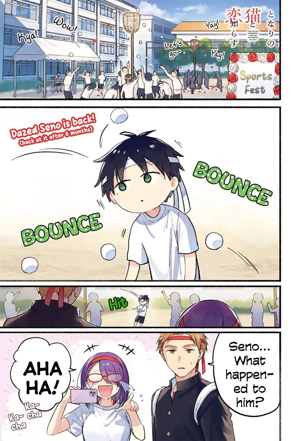 Read Tonari No Neko To Koi Shirazu Manga Online