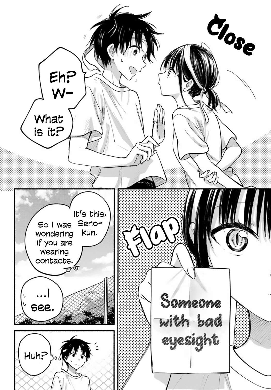 Read Tonari No Neko To Koi Shirazu Manga Online