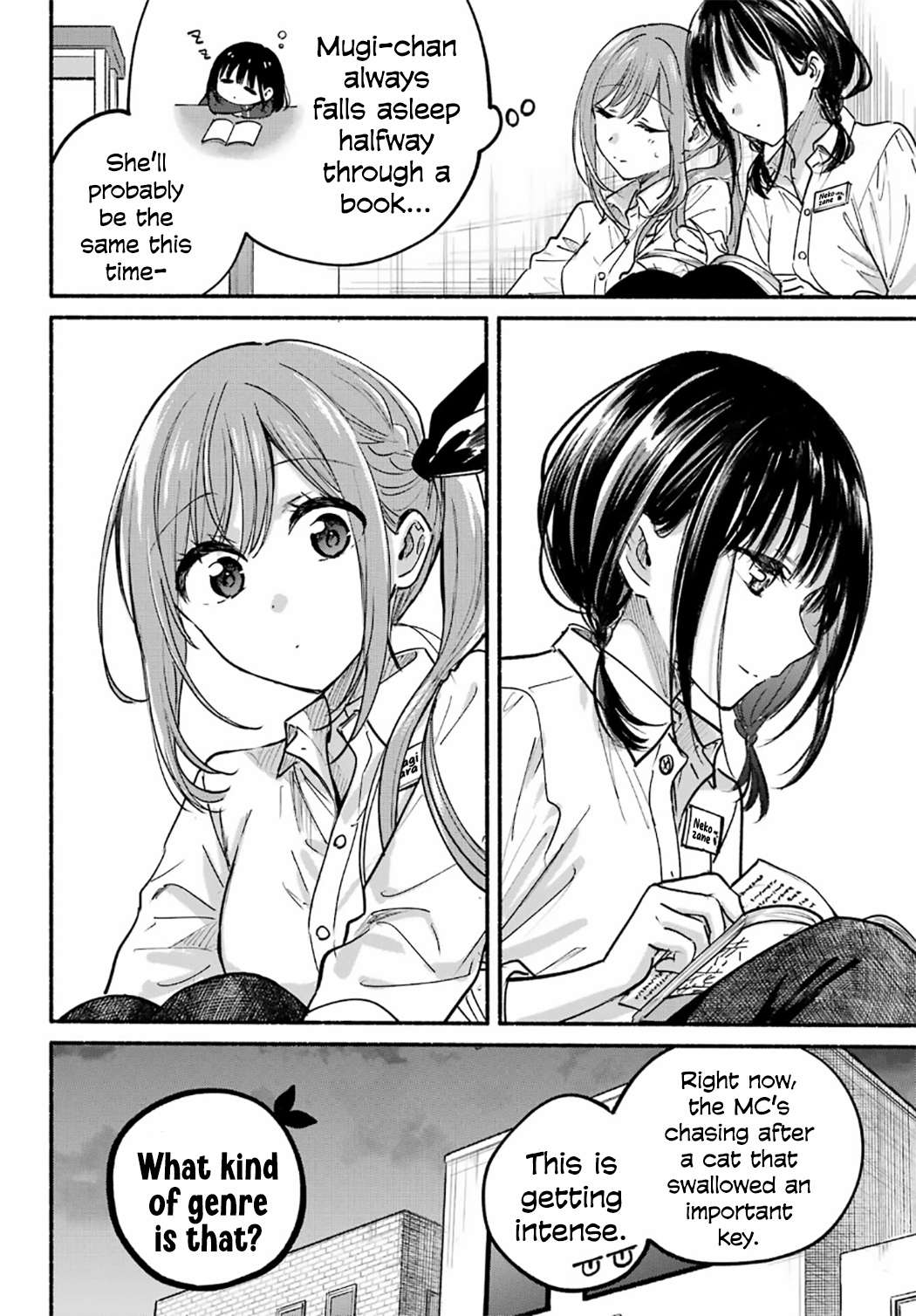 Read Tonari No Neko To Koi Shirazu Manga Online