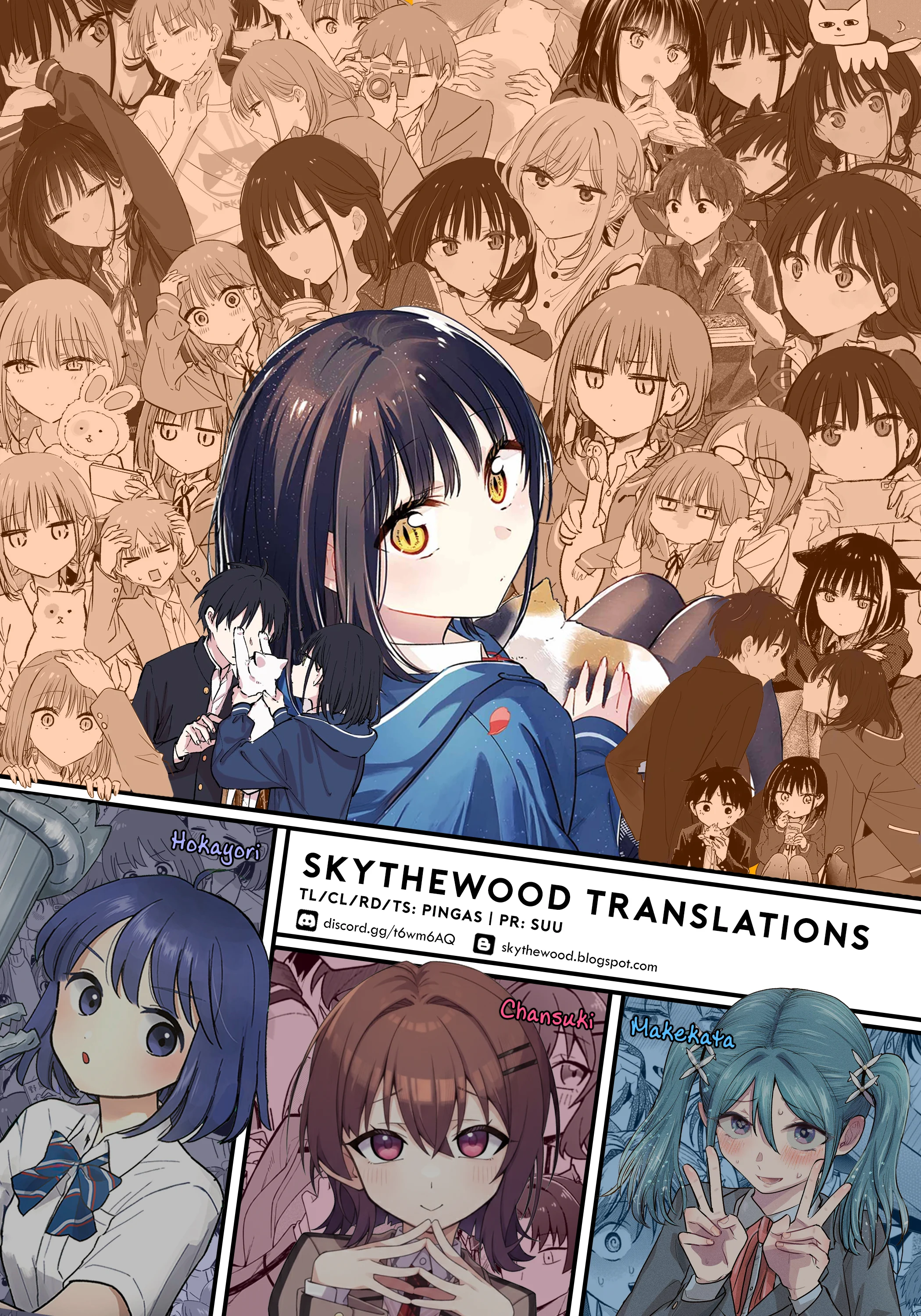 Read Tonari No Neko To Koi Shirazu Manga Online