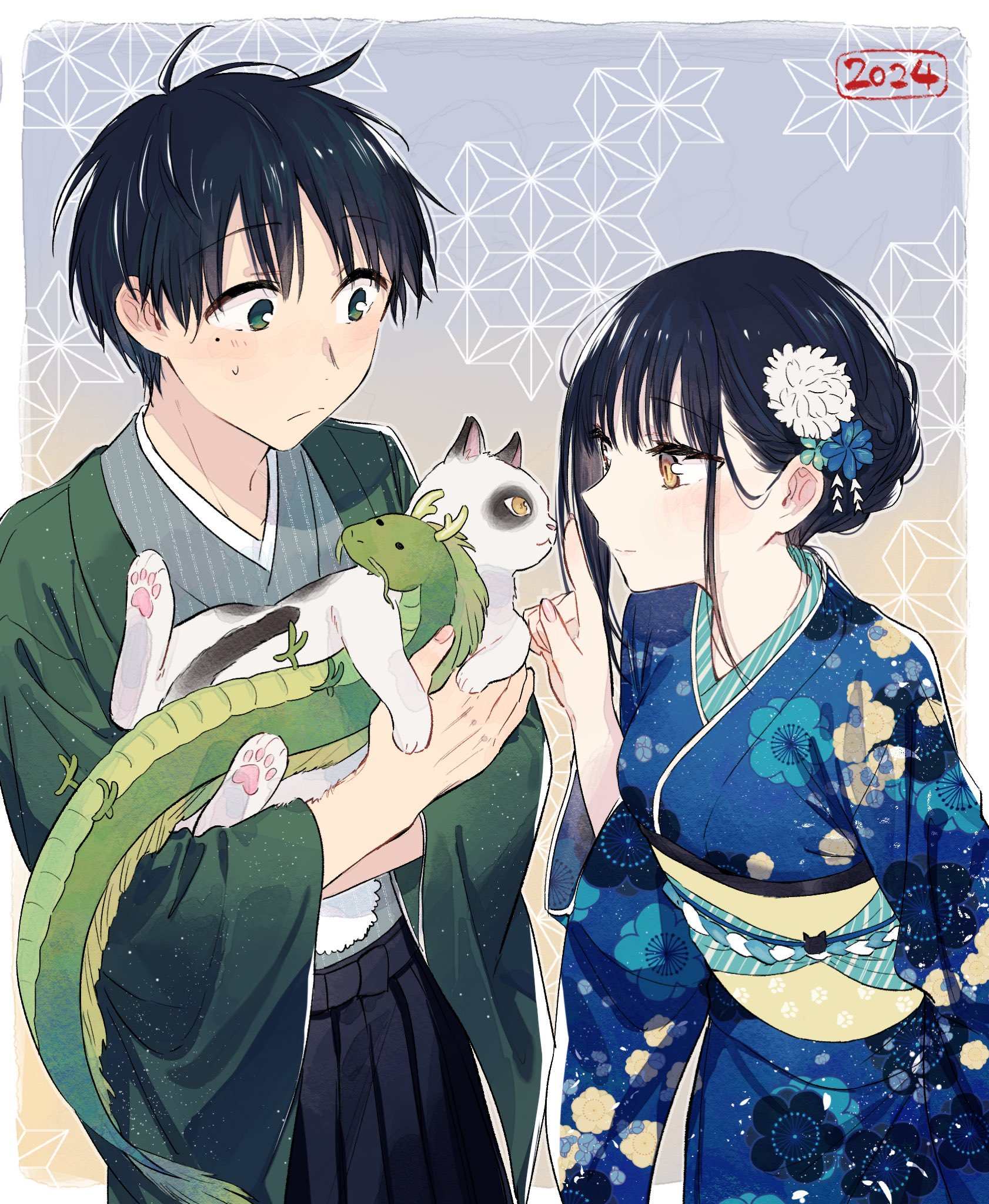 Read Tonari No Neko To Koi Shirazu Manga Online