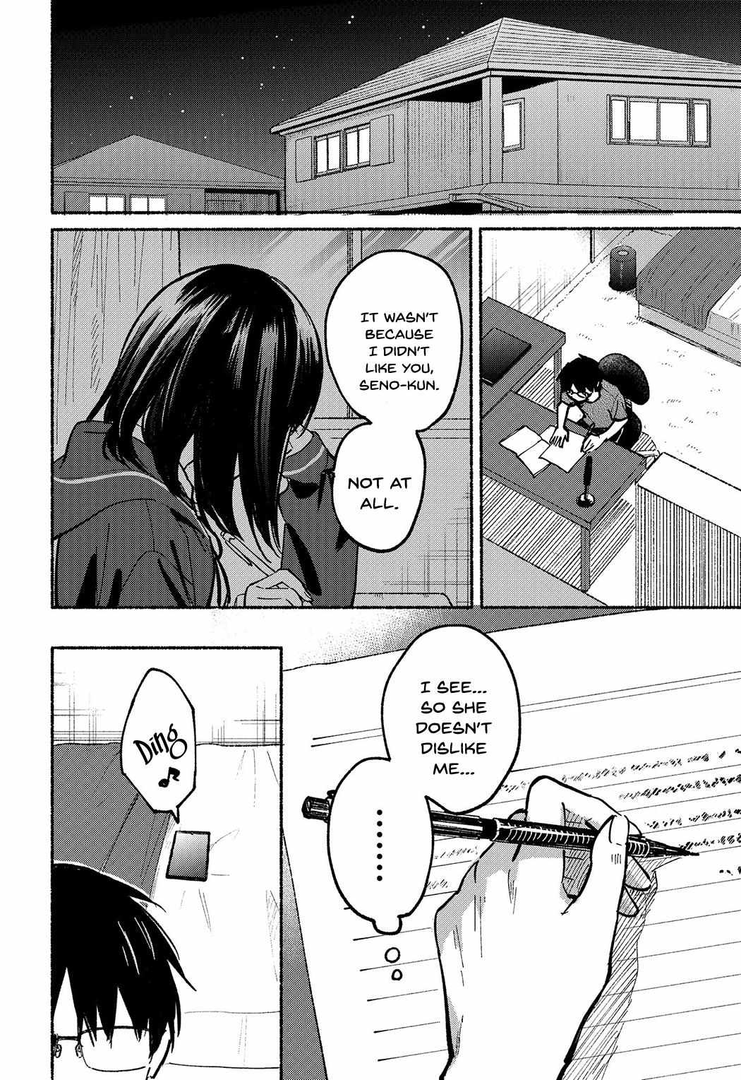 Read Tonari No Neko To Koi Shirazu Manga Online