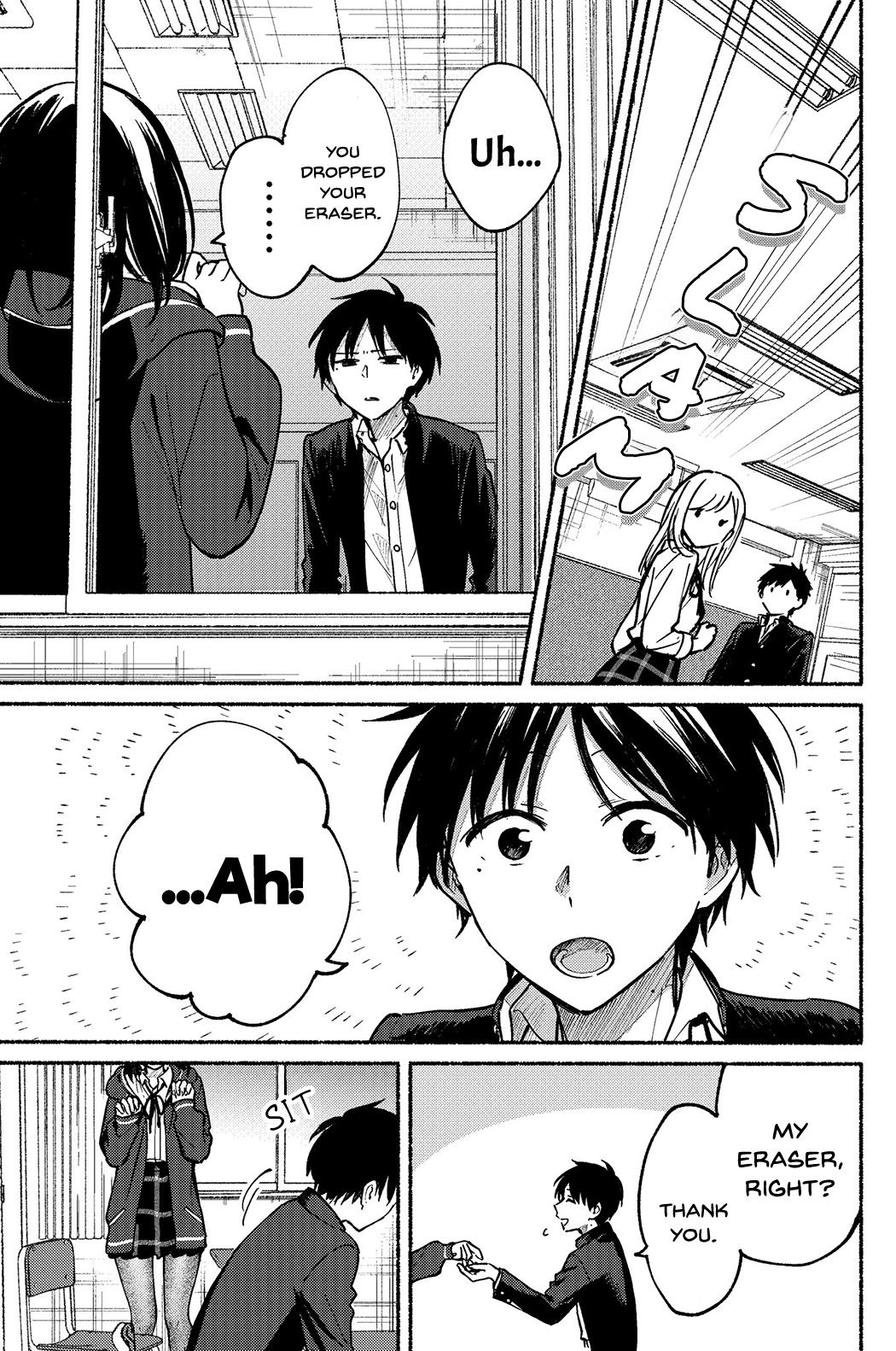 Read Tonari No Neko To Koi Shirazu Manga Online