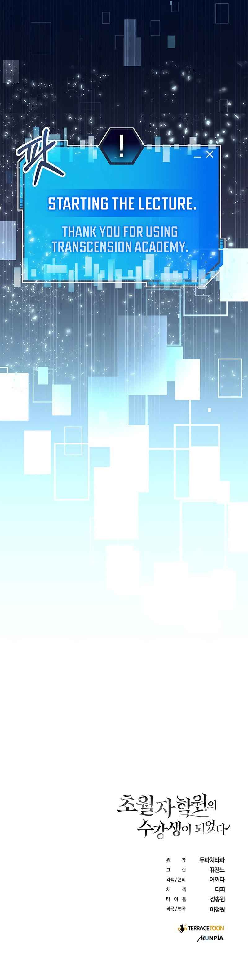 Read Transcension Academy Manga Online