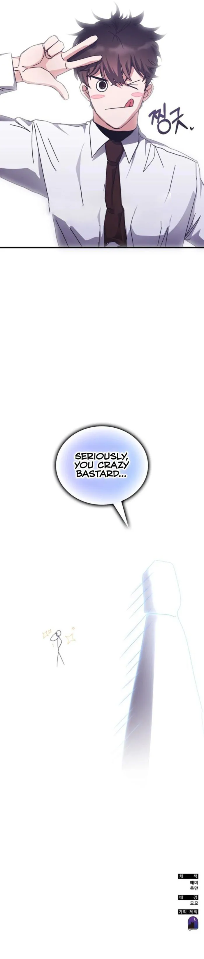 Read Transcension Academy Manga Online