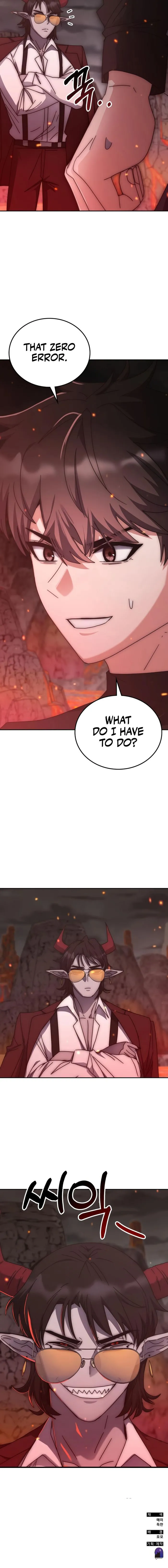 Read Transcension Academy Manga Online