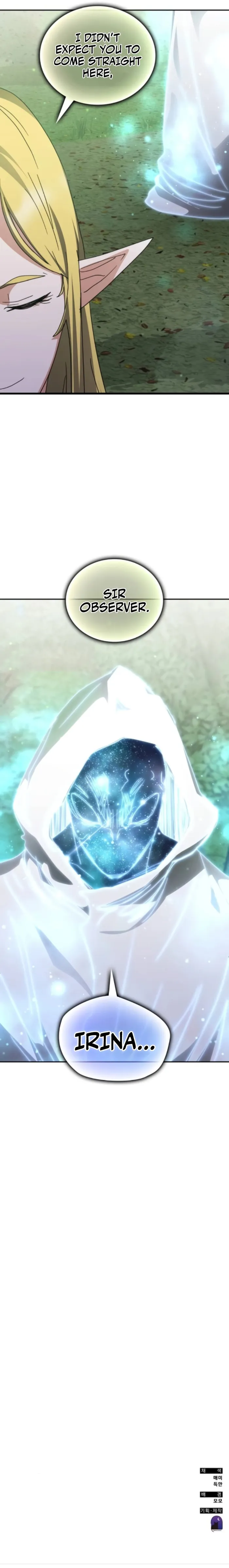 Read Transcension Academy Manga Online