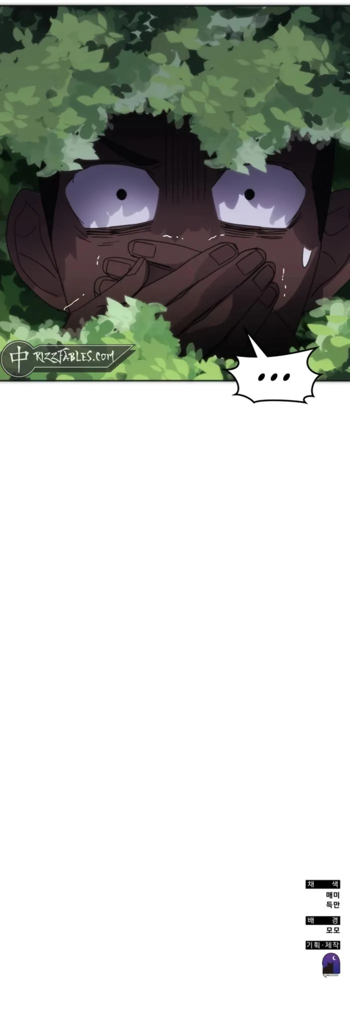 Read Transcension Academy Manga Online