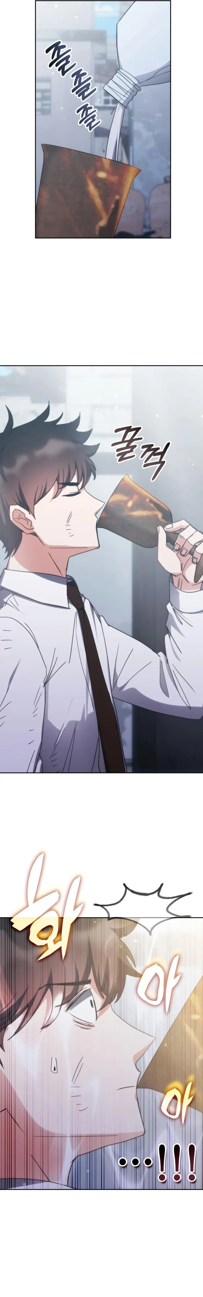 Read Transcension Academy Manga Online