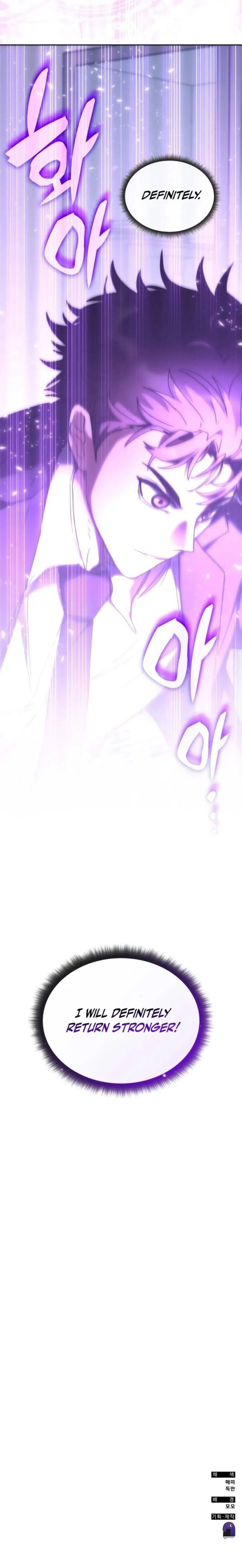 Read Transcension Academy Manga Online