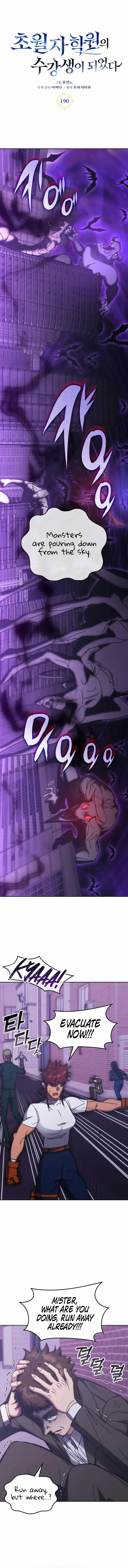 Read Transcension Academy Manga Online