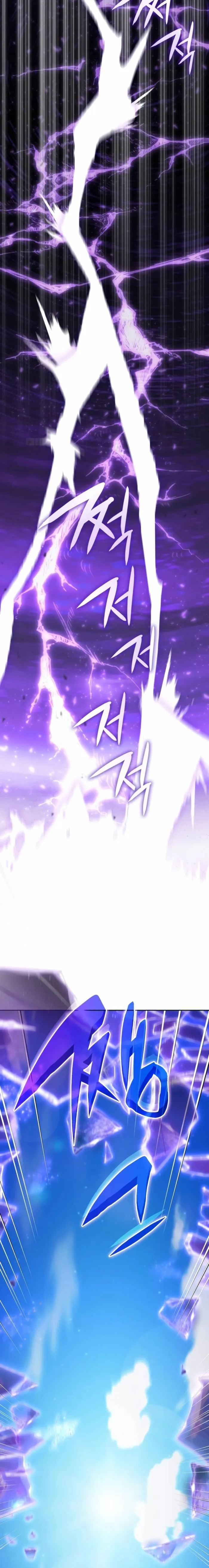 Read Transcension Academy Manga Online