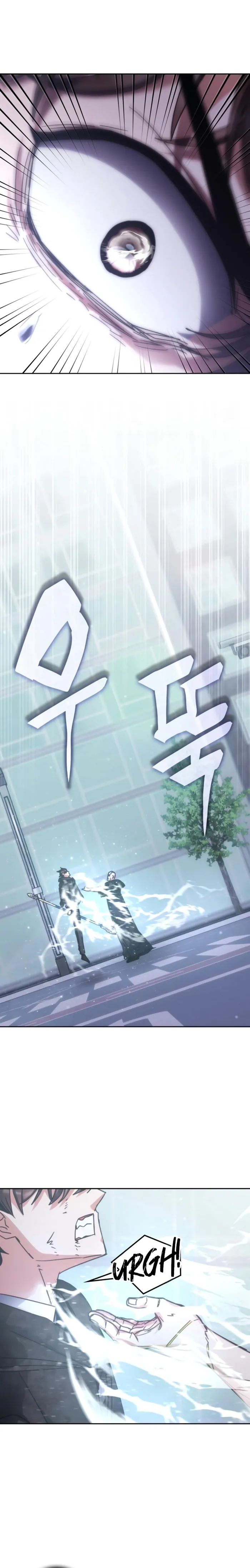 Read Transcension Academy Manga Online