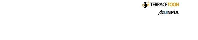 Read Transcension Academy Manga Online