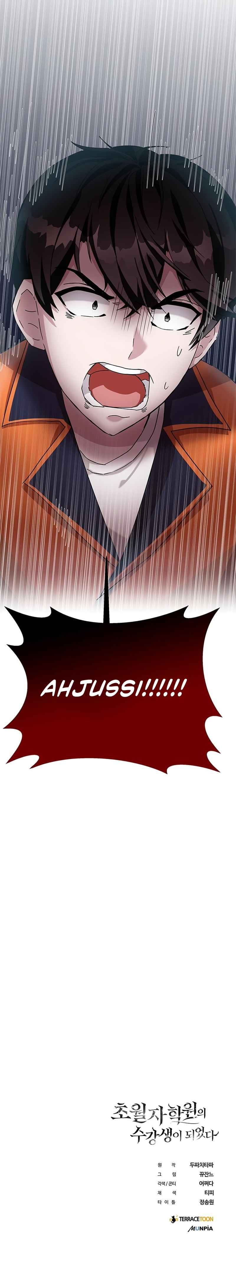 Read Transcension Academy Manga Online