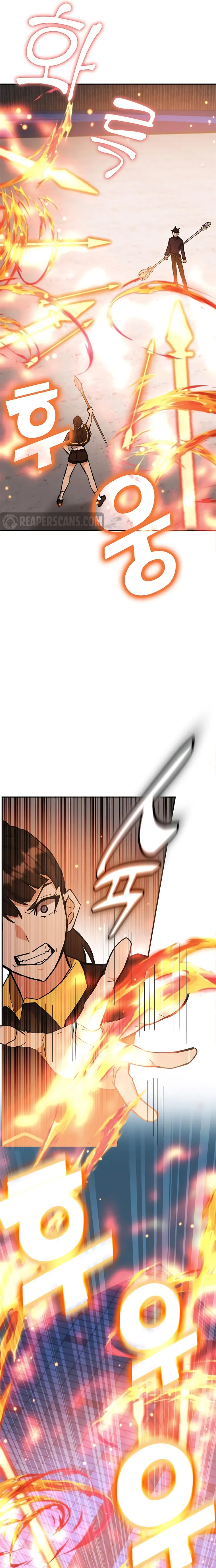 Read Transcension Academy Manga Online