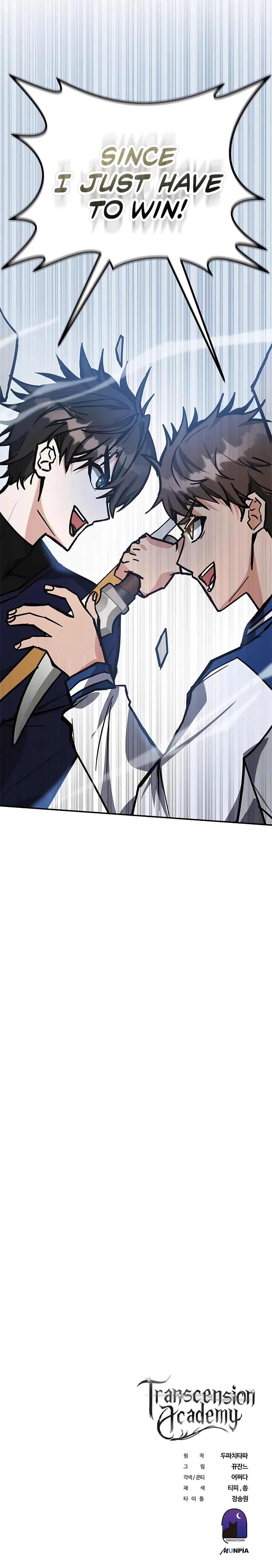 Read Transcension Academy Manga Online