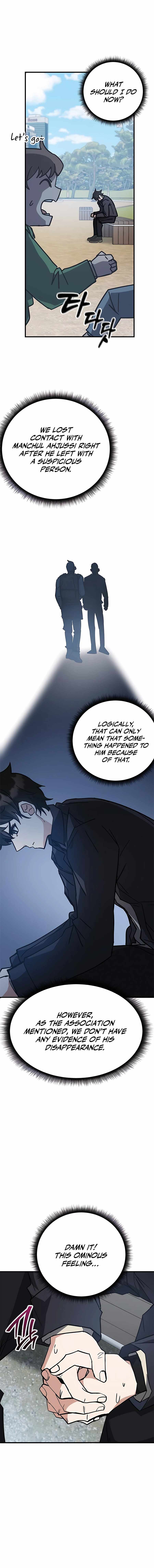 Read Transcension Academy Manga Online