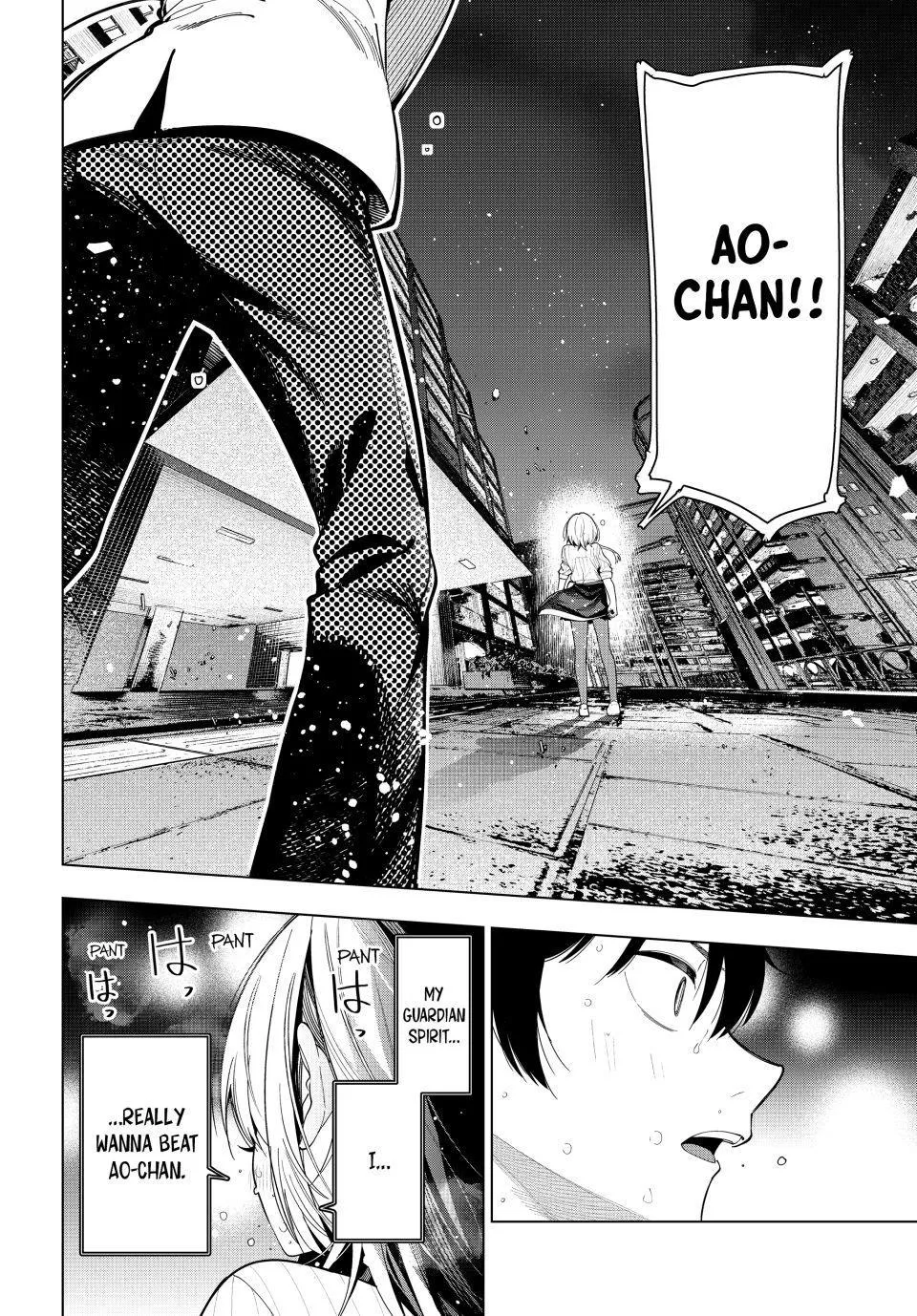 Read Tune In to the Midnight Heart Manga Online