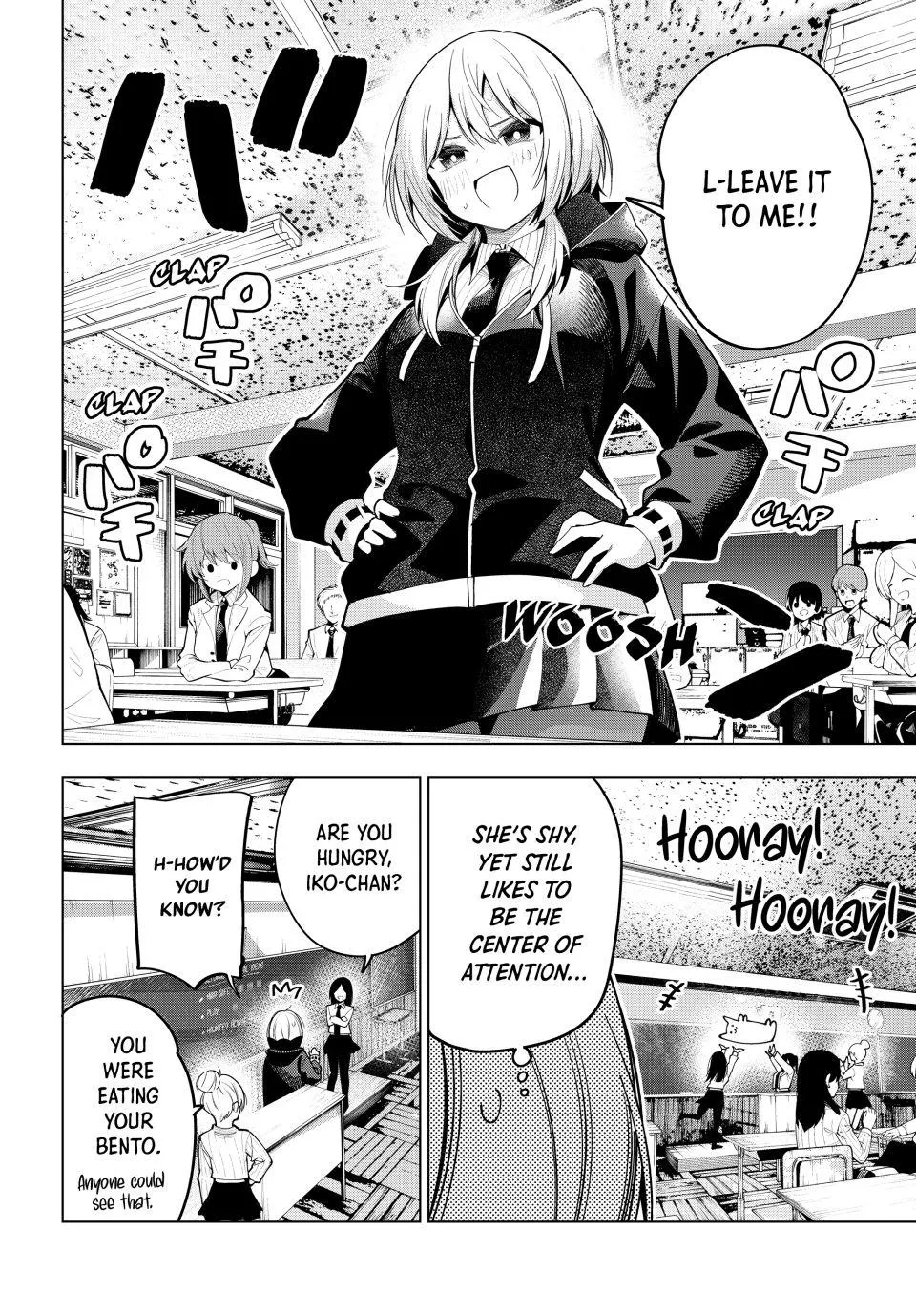 Read Tune In to the Midnight Heart Manga Online