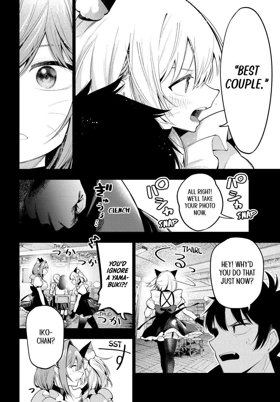 Read Tune In to the Midnight Heart Manga Online
