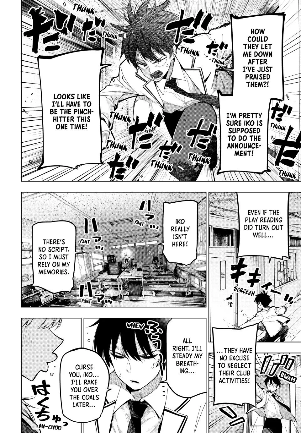 Read Tune In to the Midnight Heart Manga Online