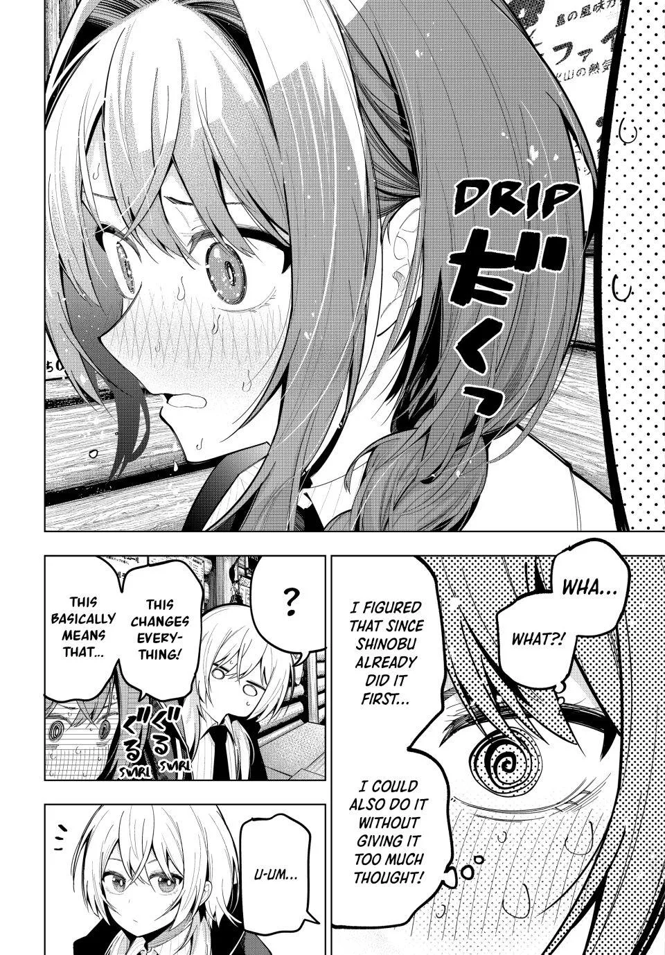 Read Tune In to the Midnight Heart Manga Online
