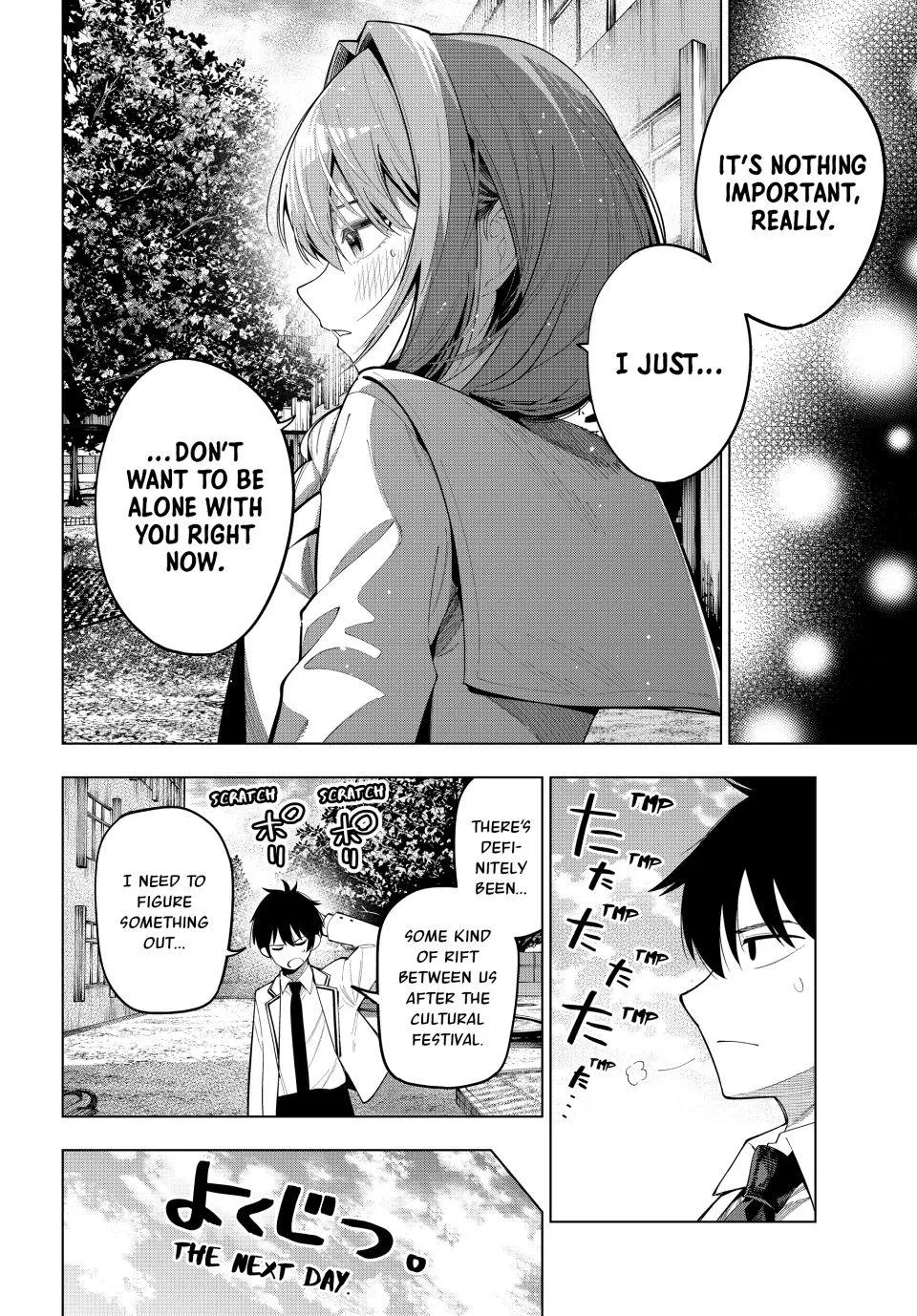 Read Tune In to the Midnight Heart Manga Online