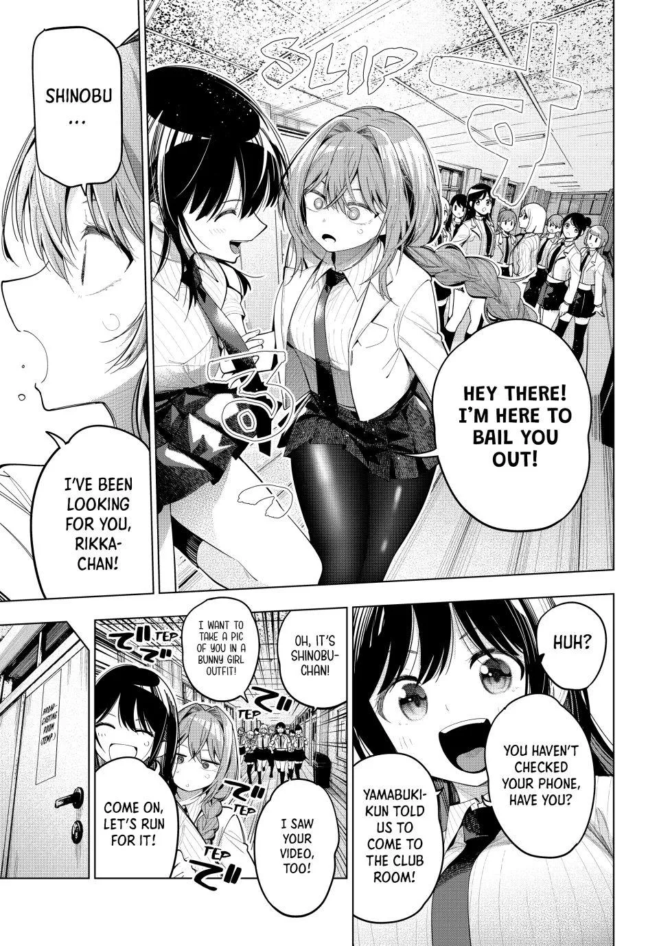 Read Tune In to the Midnight Heart Manga Online