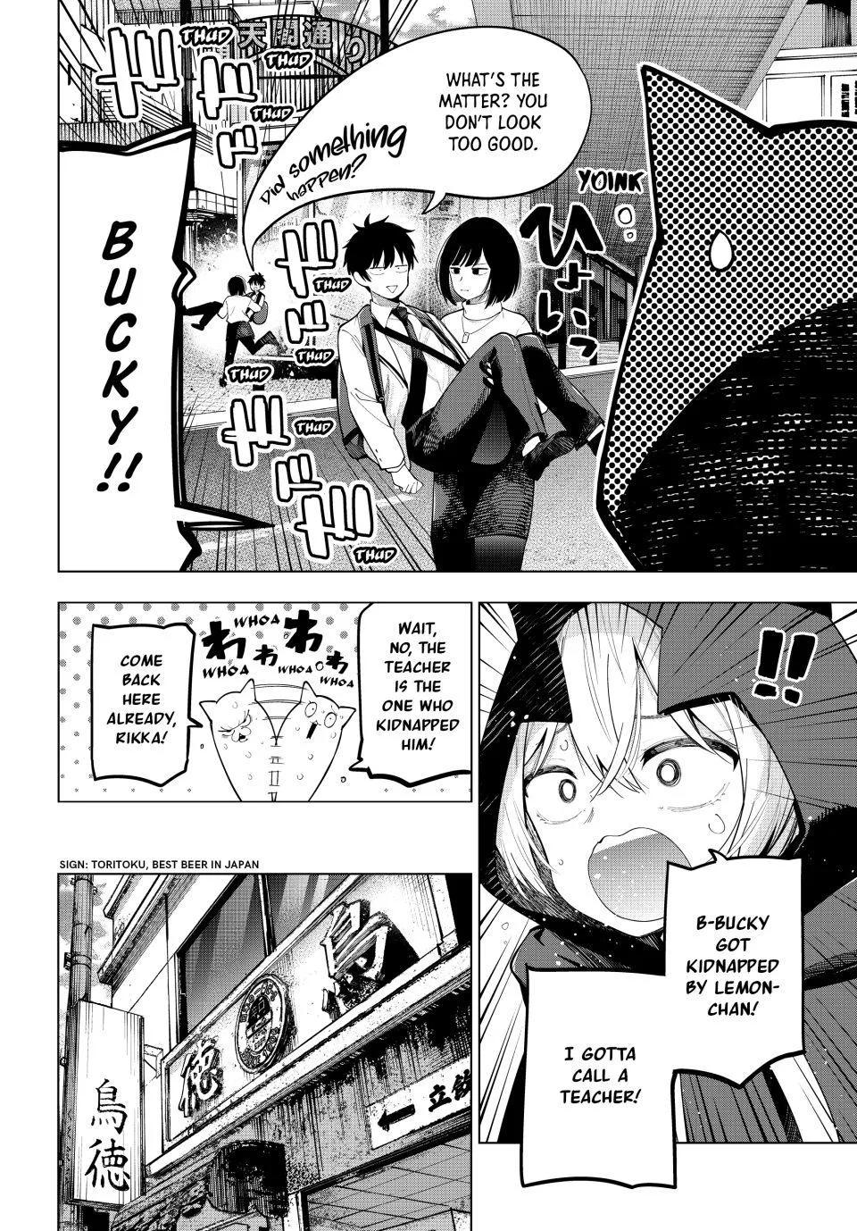 Read Tune In to the Midnight Heart Manga Online