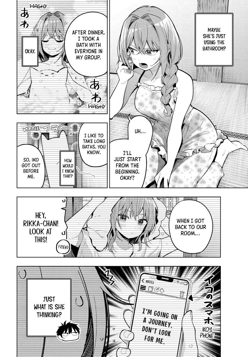 Read Tune In to the Midnight Heart Manga Online
