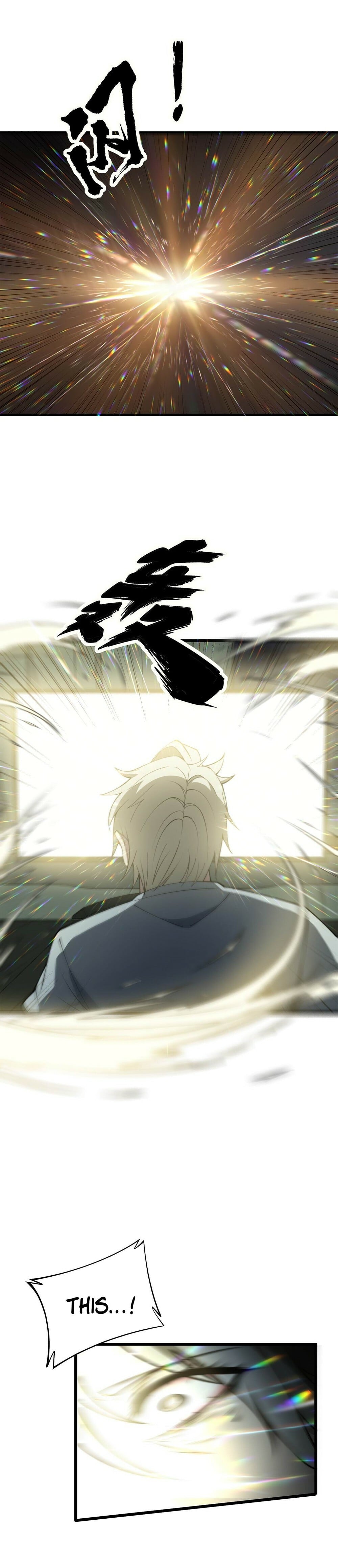 Read Ultimate Devouring System Manga Online