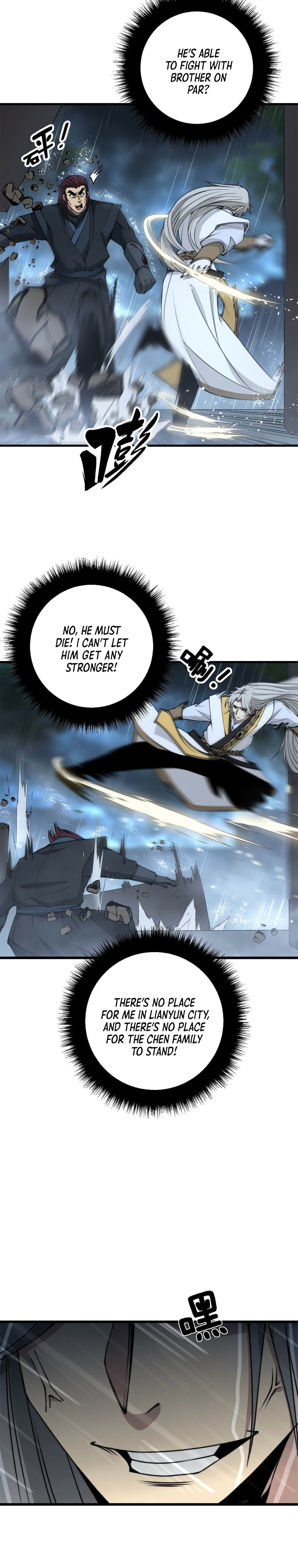 Read Ultimate Devouring System Manga Online