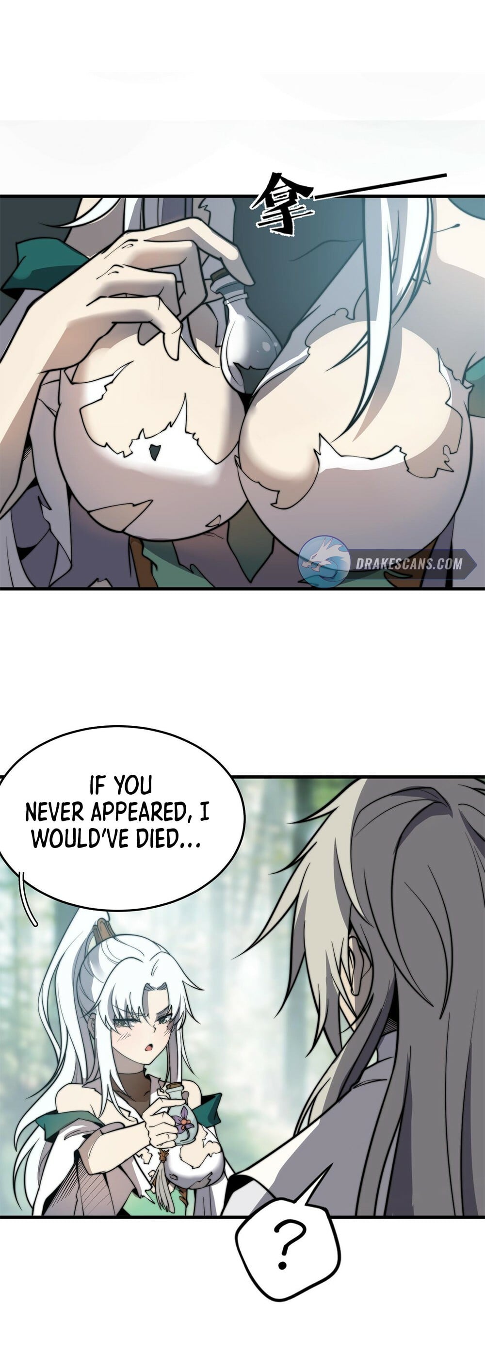 Read Ultimate Devouring System Manga Online