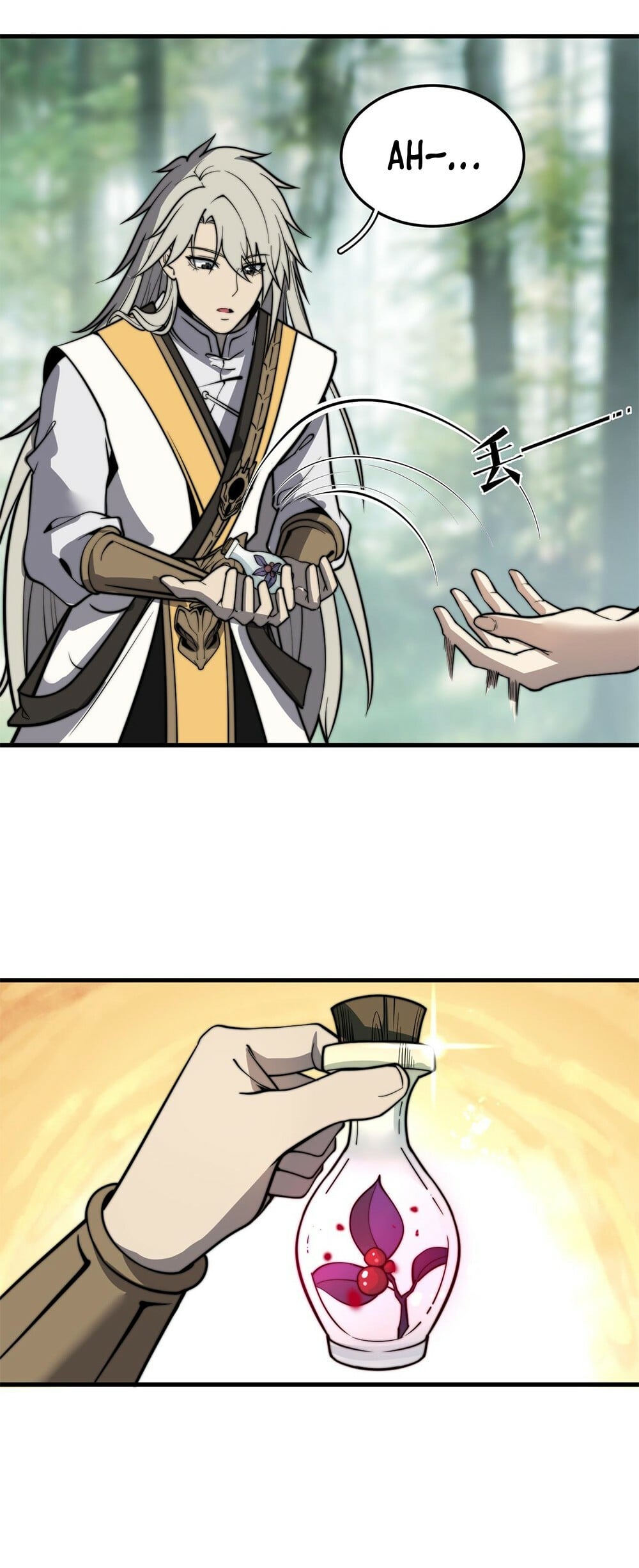 Read Ultimate Devouring System Manga Online