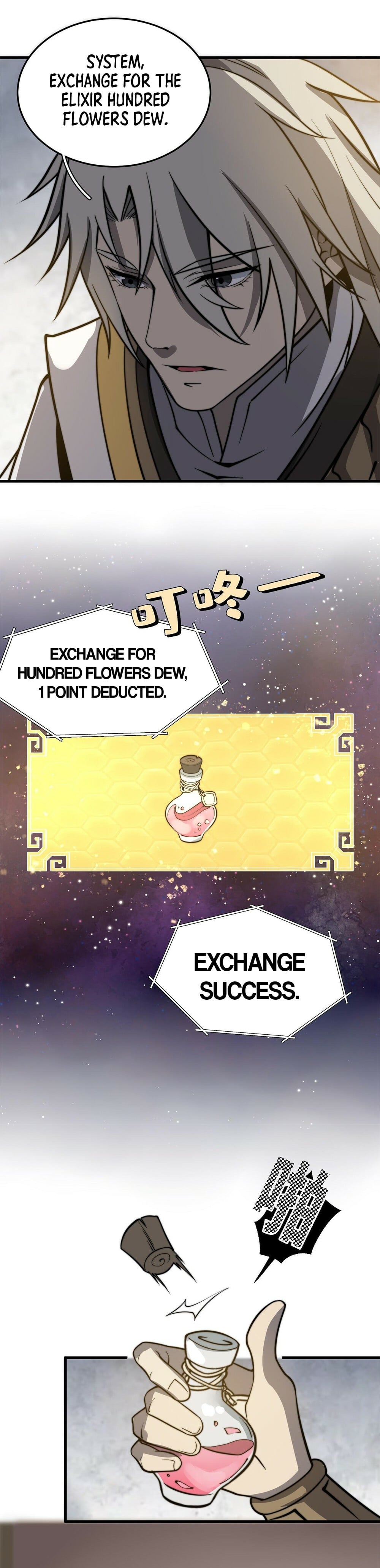 Read Ultimate Devouring System Manga Online