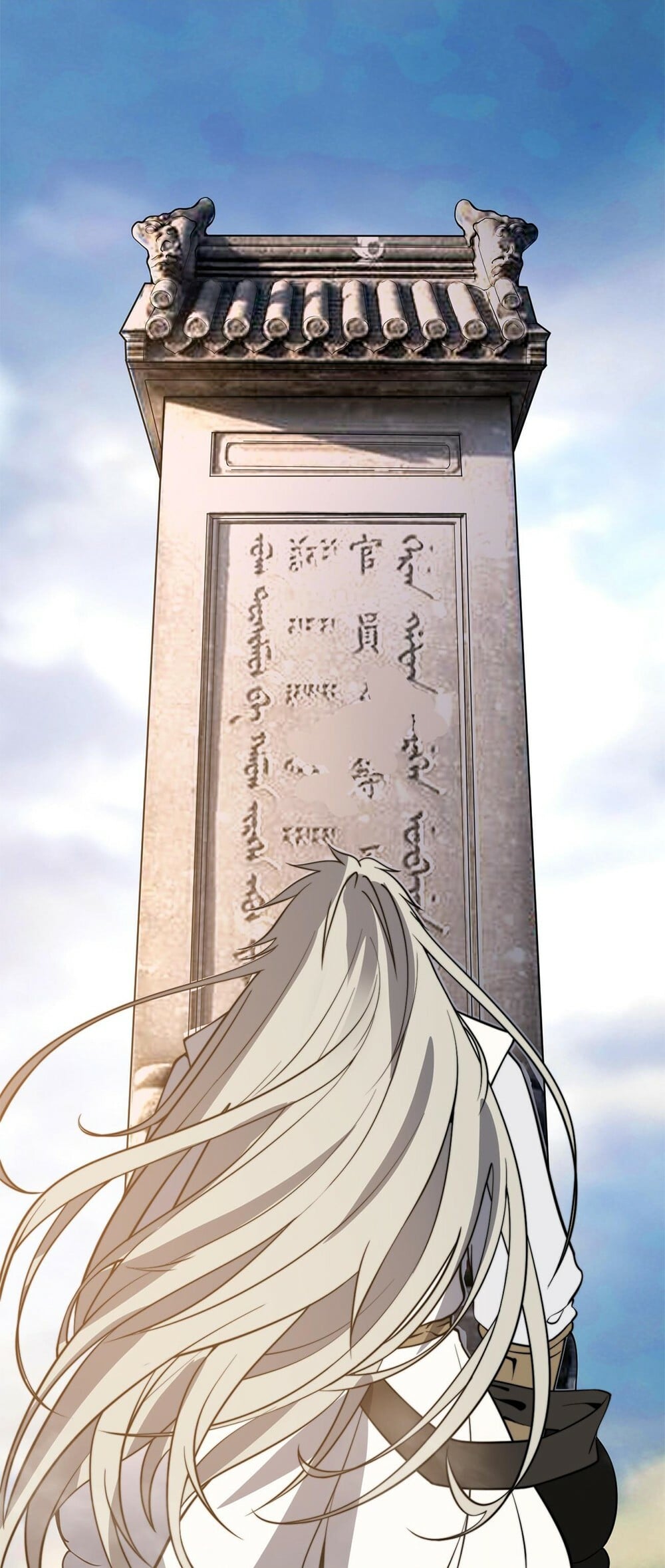 Read Ultimate Devouring System Manga Online