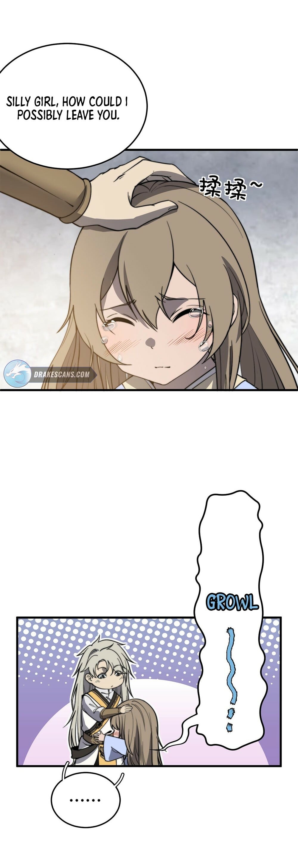 Read Ultimate Devouring System Manga Online