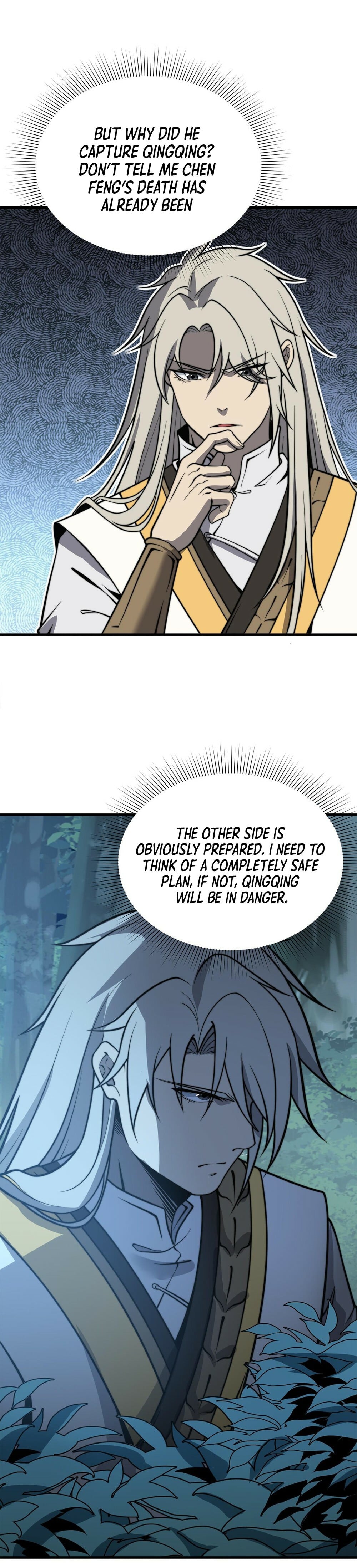 Read Ultimate Devouring System Manga Online