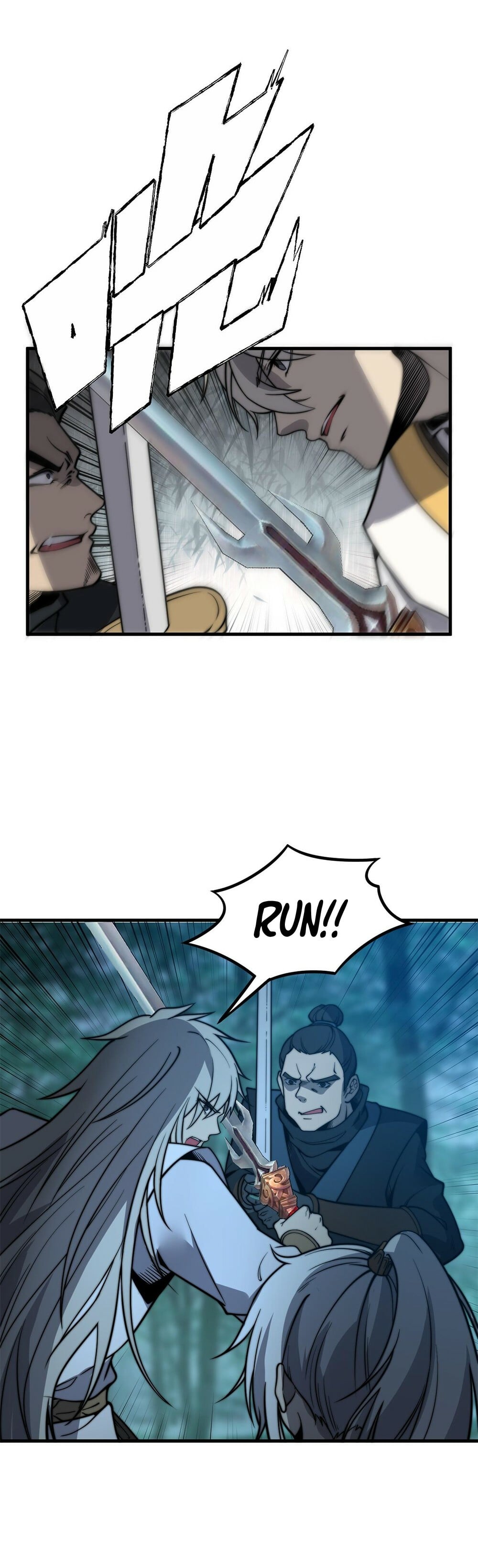 Read Ultimate Devouring System Manga Online