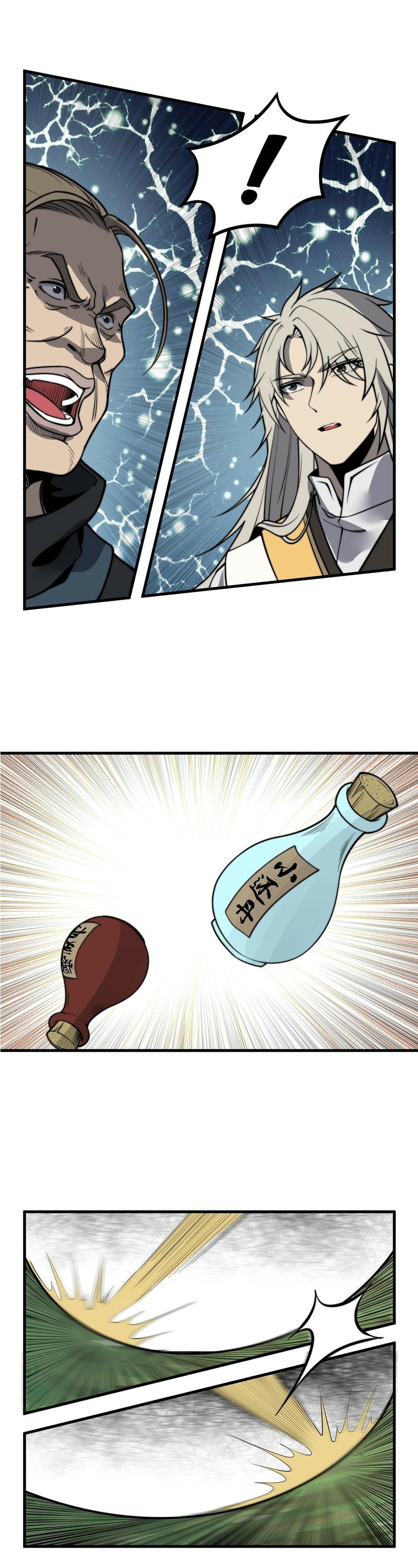 Read Ultimate Devouring System Manga Online