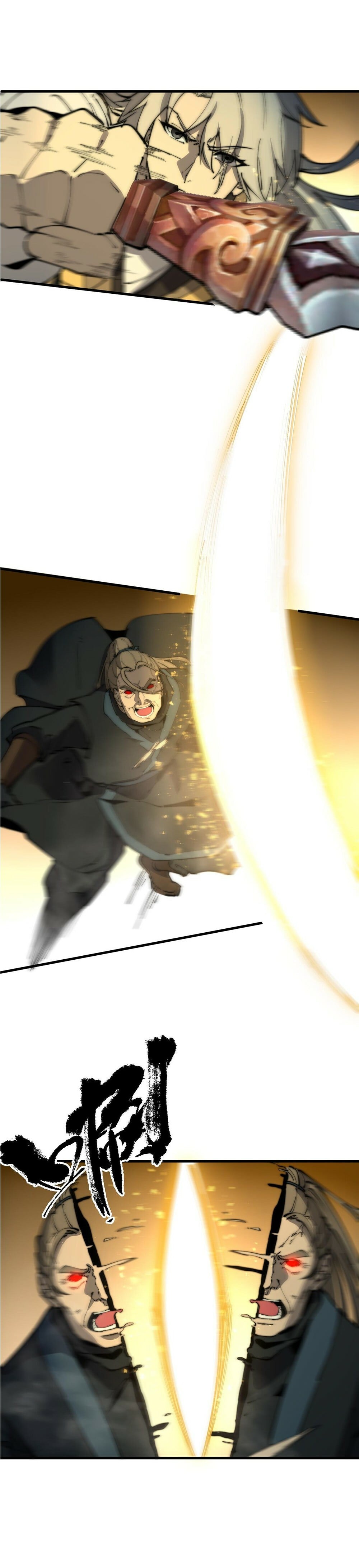 Read Ultimate Devouring System Manga Online