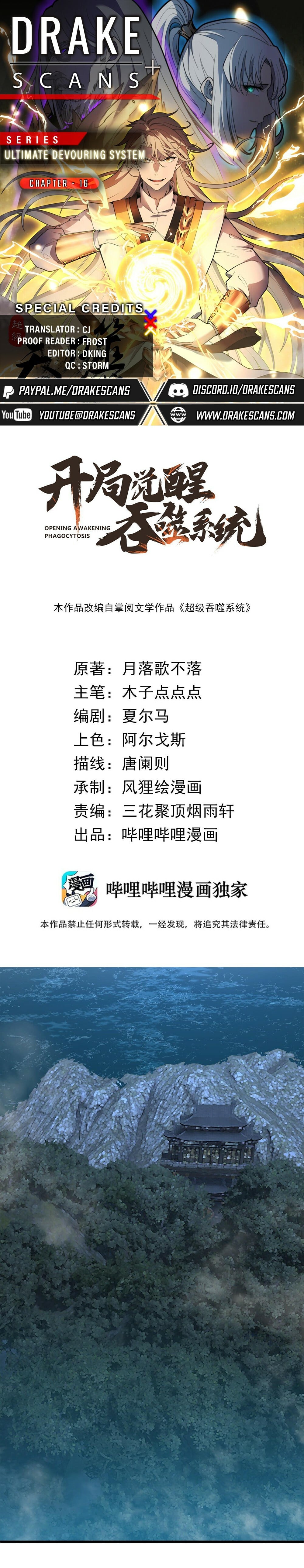 Read Ultimate Devouring System Manga Online