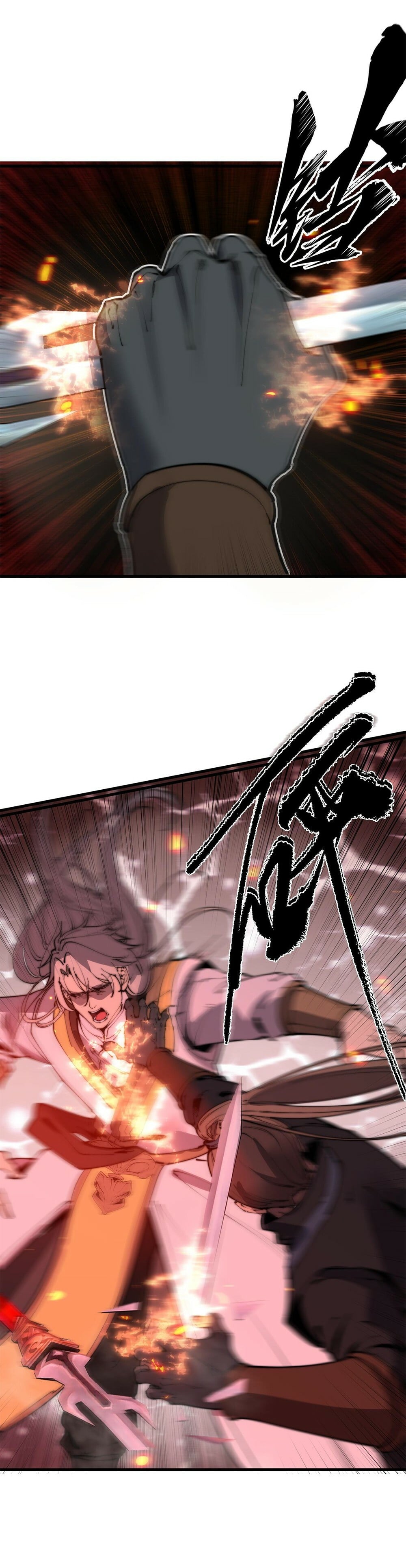 Read Ultimate Devouring System Manga Online