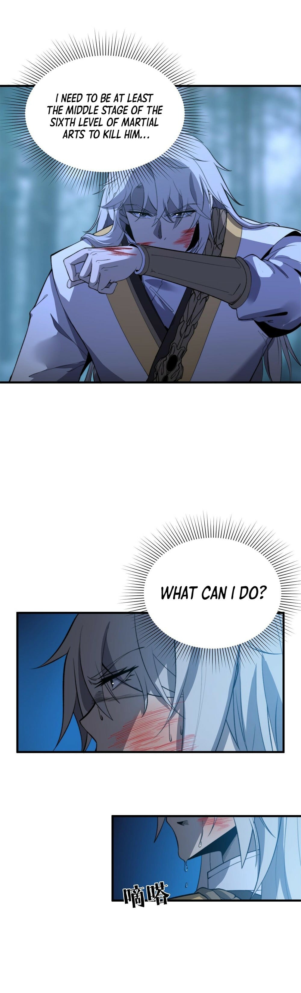 Read Ultimate Devouring System Manga Online