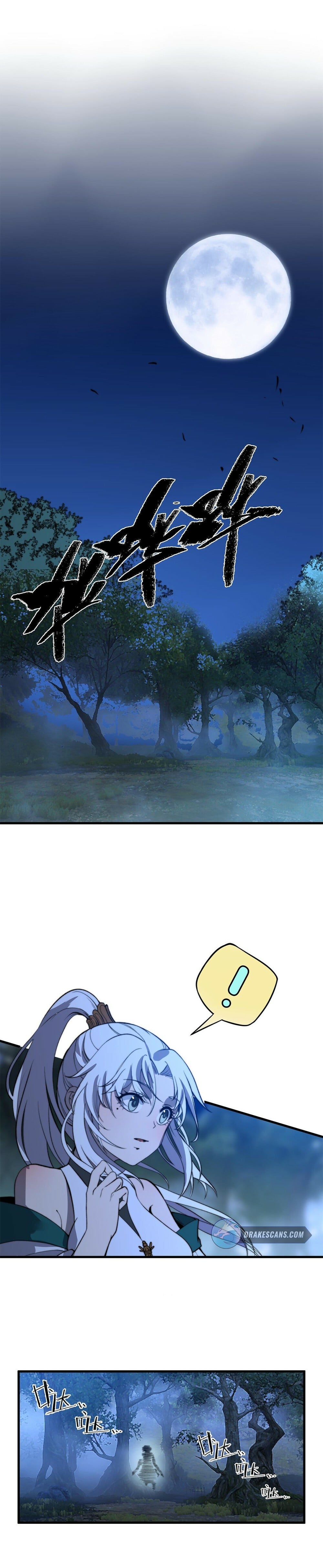 Read Ultimate Devouring System Manga Online